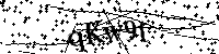 Veuillez saisir les lettres et les chiffres ci-dessous